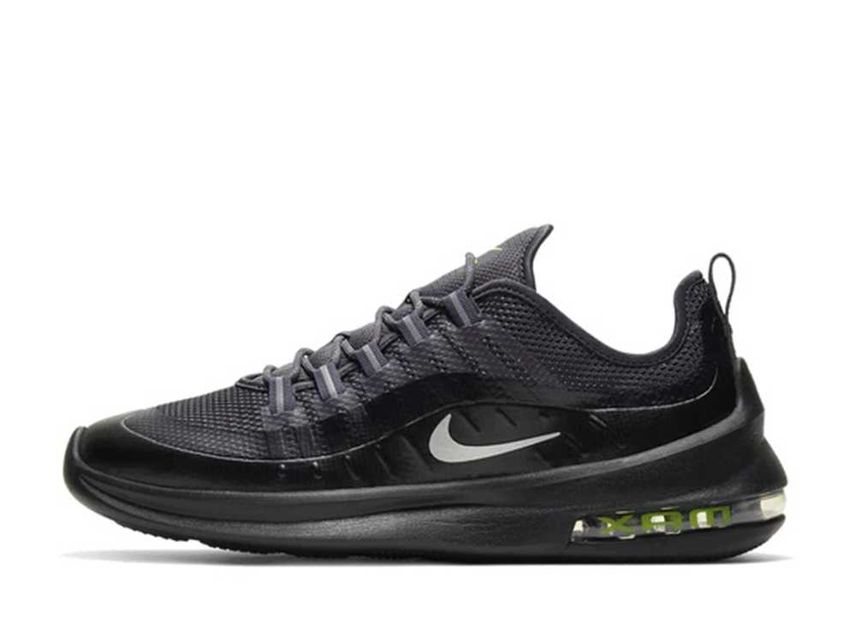 Nike axis boys sales