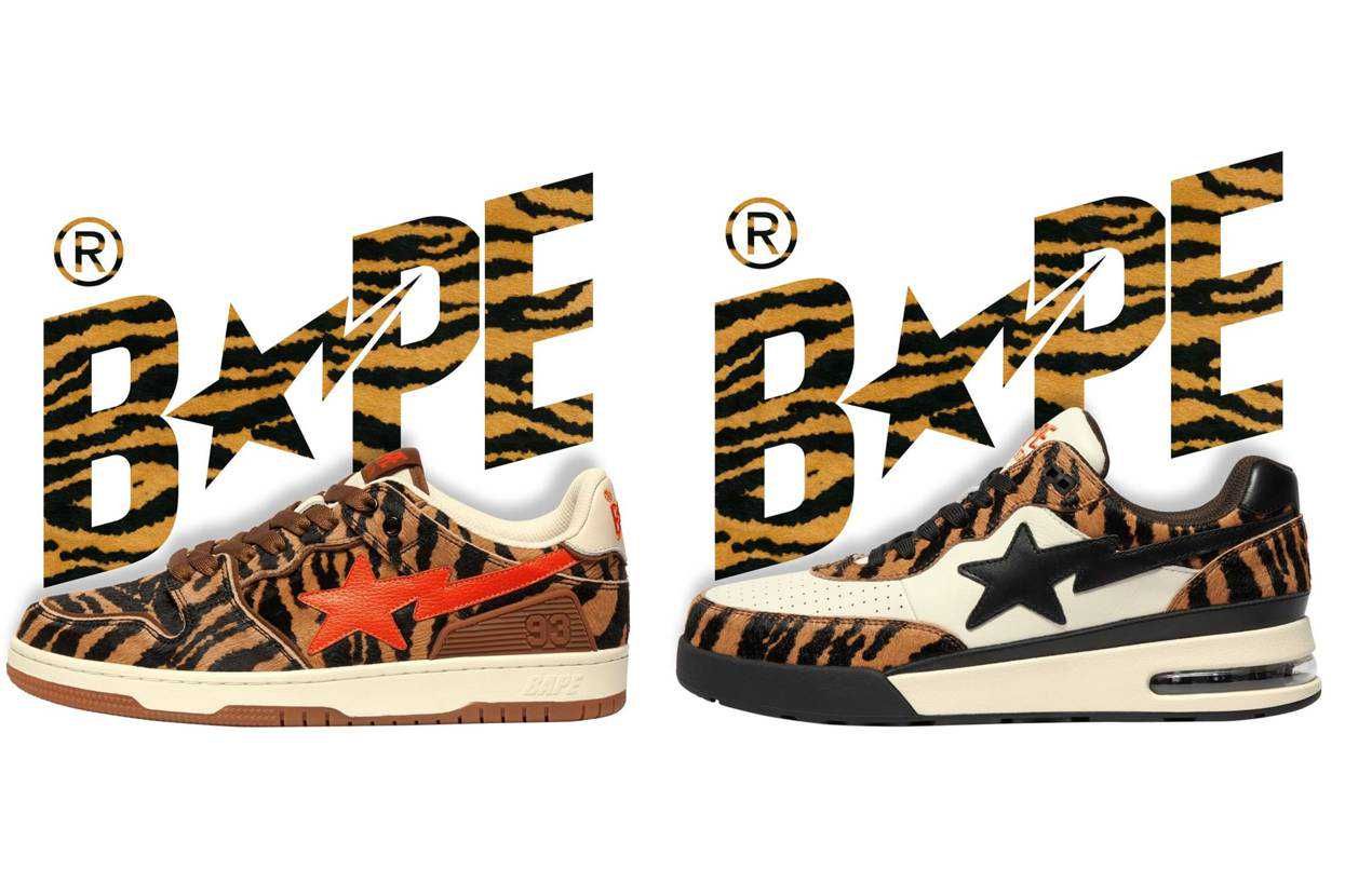 【スニダンで購入可】1/29発売 BAPE TigerCamo 2type 抽選/定価/販売店舗まとめ