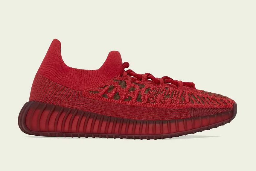 Adidas yeezy 80 top off sale red