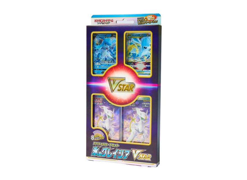 スニダンで購入可 22年2月4日発売 ポケモンカードゲーム ソード シールド スペシャルカードセット 草のリーフィアvstar 氷のグレイシアvstar 抽選 定価 販売店舗まとめ スニーカーダンク スニダンで購入可 22年2月4日発売 ポケモンカードゲーム ソード シールド スペシャルカードセット 草のリーフィアvstar 氷のグレイシアvstar 抽選 定価 販売店舗まとめ スニーカーダンク