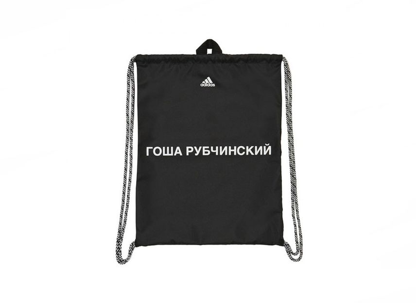 Gosha rubchinskiy top gym bag