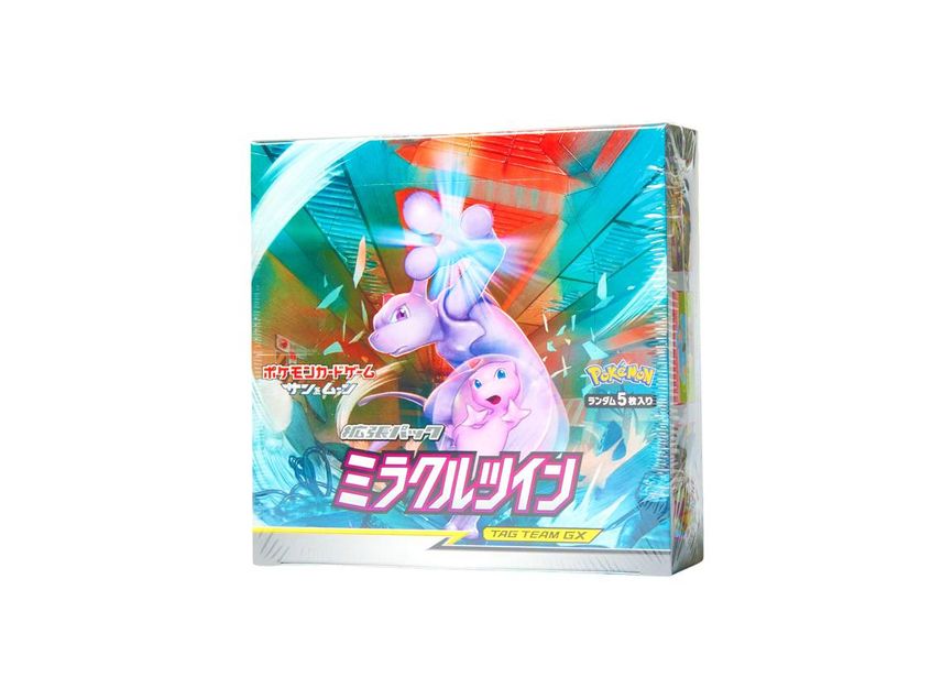 Pokémon Card Game Sun & Moon Expansion Pack