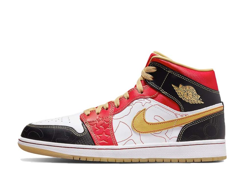 Jordan top 1 china