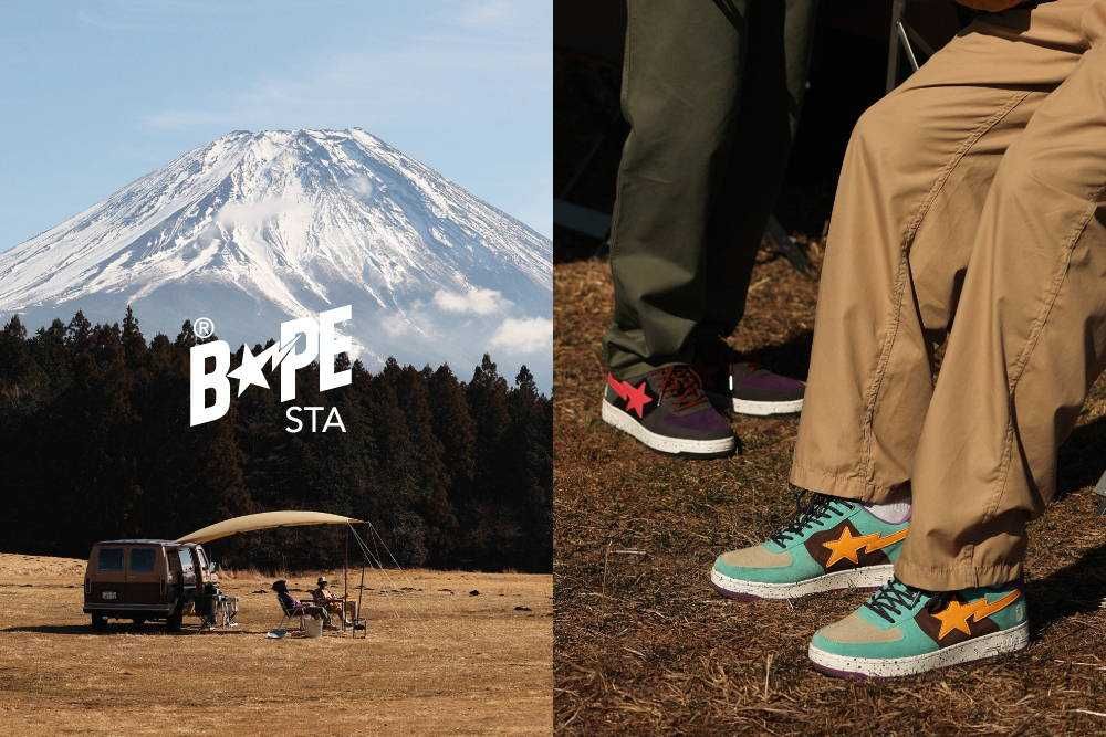【スニダンで購入可】2/18発売 BAPE STA Outdoor collection 抽選/定価/販売店舗まとめ