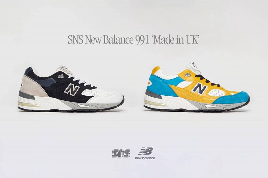 【スニダンで購入可】2/26発売 SNS × New Balance 991 2colors 抽選/定価/販売店舗まとめ