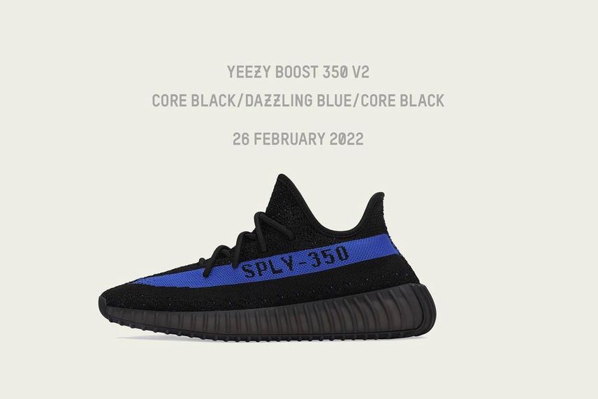 adidas YEEZY Boost 350V2 adidas YEEZY Boost 350V2