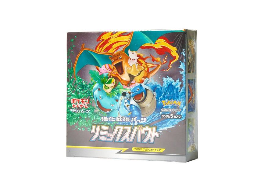 Pokémon Card Game Sun & Moon Enhanced Expansion Pack
