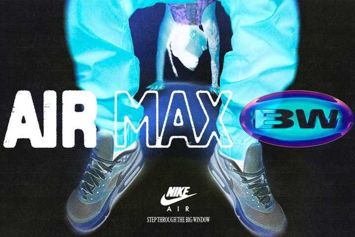 【リーク】Nike Air Max BW "Light Stone" 抽選/定価/販売店舗まとめ 2枚目