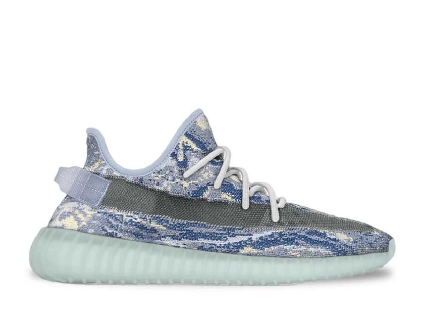 adidas Originals YEEZY BOOST 350 V2