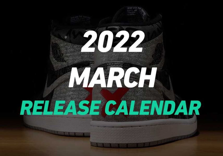 スニーカー人気 発売日カレンダー スニーカーダンク スニーカー人気 発売日カレンダー スニーカーダンク