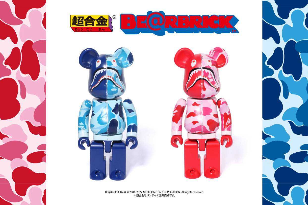 【販売リンクあり】3/12発売 BAPE®︎ × BANDAI × MEDICOM TOY 超合金 BE@RBRICK BAPE(R) ABC CAMO SHARK 2colors 抽選/定価/販売店舗まとめ