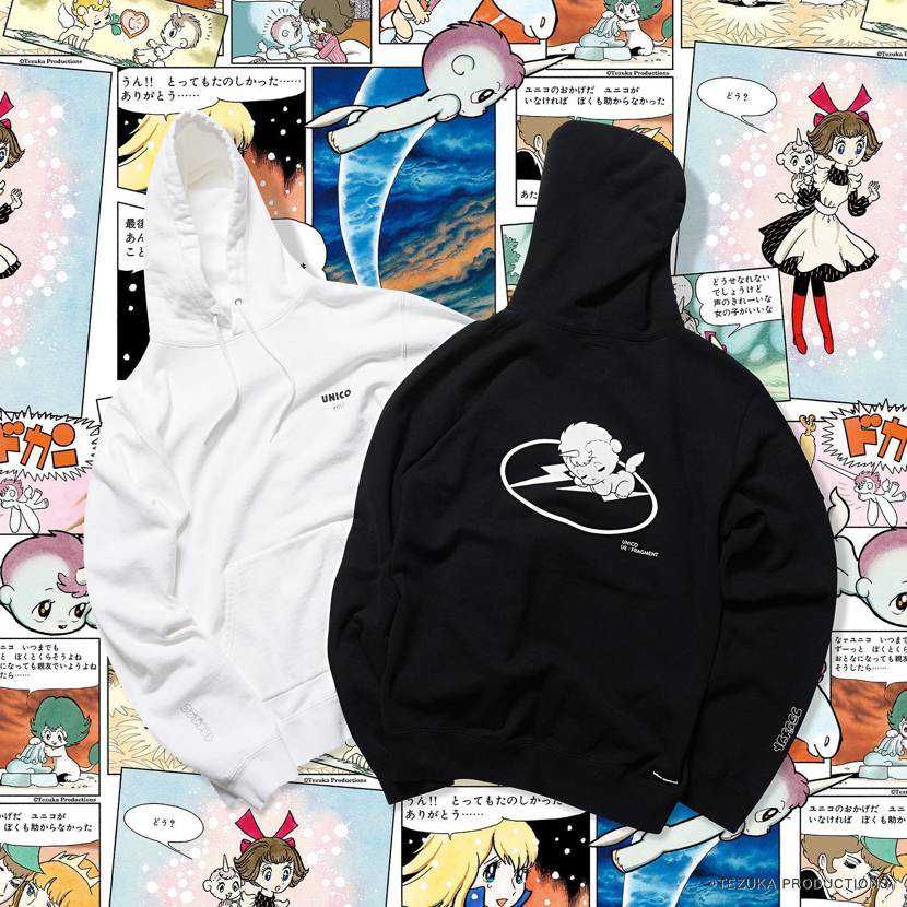 【販売リンクあり】3/12発売 uniform experiment × fragment design × 手塚治虫作品 UNICO 抽選/定価/販売店舗まとめ 2枚目