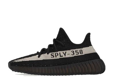 adidas Yeezy Boost 350 V2