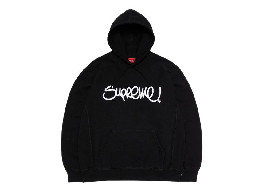 Supreme Raised Handstyle Hooded Sweatshirt