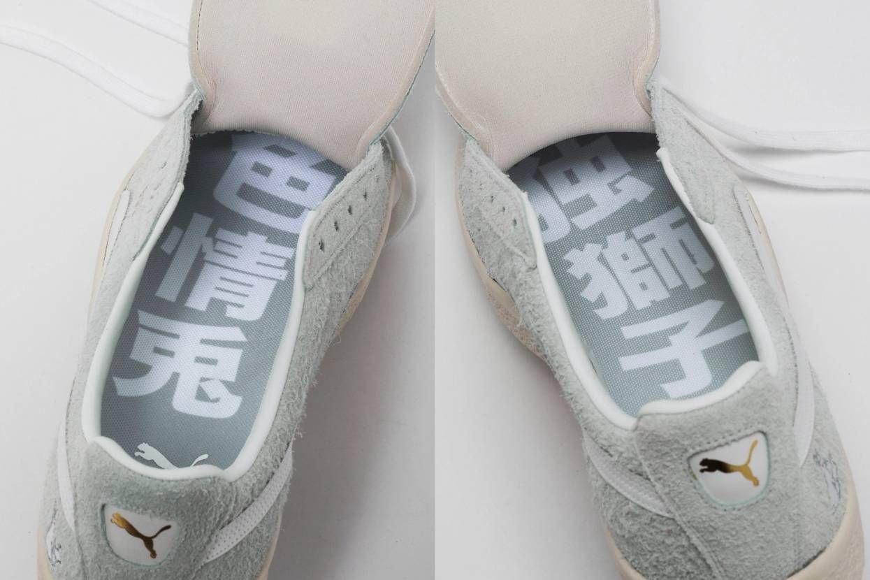 【スニダンで購入可】3/19発売 #FR2 × atmos × Puma Suede VTG MIJ "White" 抽選/定価/販売店舗まとめ 2枚目