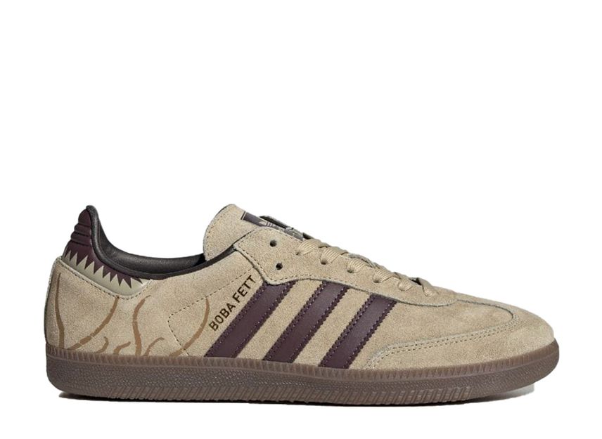Star Wars x adidas Samba