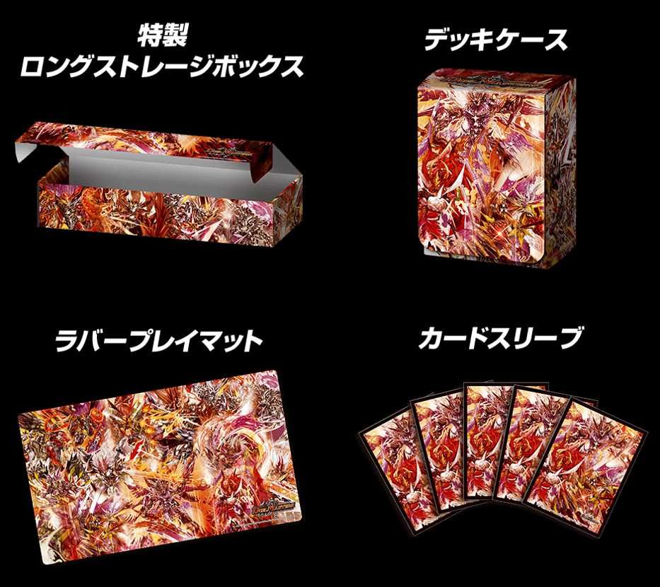 【スニダンで購入可】4/9発売 デュエル・マスターズTCG キングマスタースタートデッキ アバクの鬼レクスターズ & ジョーのS-MAX進化 + 20周年パーフェクトセット 抽選/定価/販売店舗まとめ 5枚目