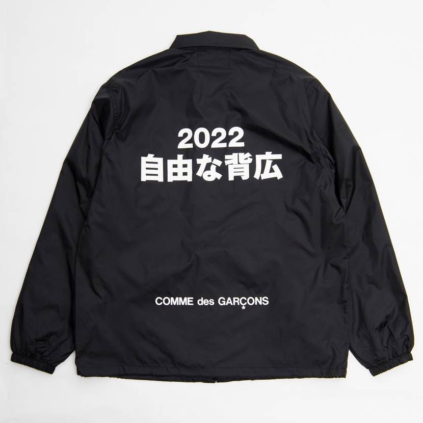 3/23〜4/12開催 "自由な背広" Comme des Garcons × UNITED ARROWS × New Balance ポップアップストア 抽選/定価/販売店舗まとめ 5枚目