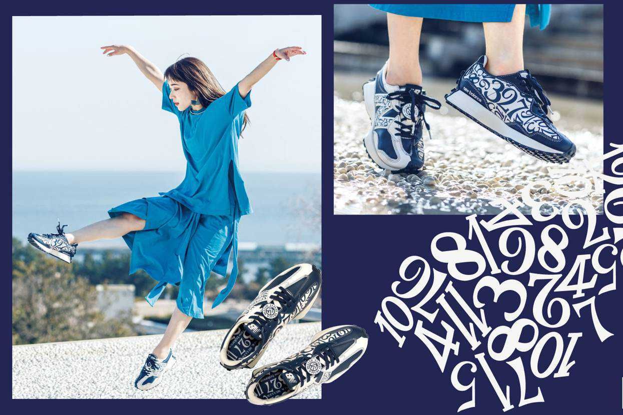 【スニダンで購入可】3/28発売 Frank Muller × New Balance MS327 4colors 抽選/定価/販売店舗まとめ 2枚目