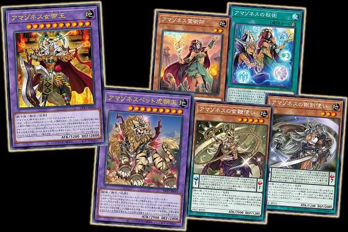 【スニダンで購入可】5/21発売 遊戯王OCG デュエルモンスターズ デュエリストパック - 輝石のデュエリスト編 - 抽選/定価/販売店舗まとめ