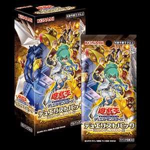 【スニダンで購入可】5/21発売 	遊戯王OCG デュエルモンスターズ デュエリストパック - 輝石のデュエリスト編 - 抽選/定価/販売店舗まとめ 2枚目