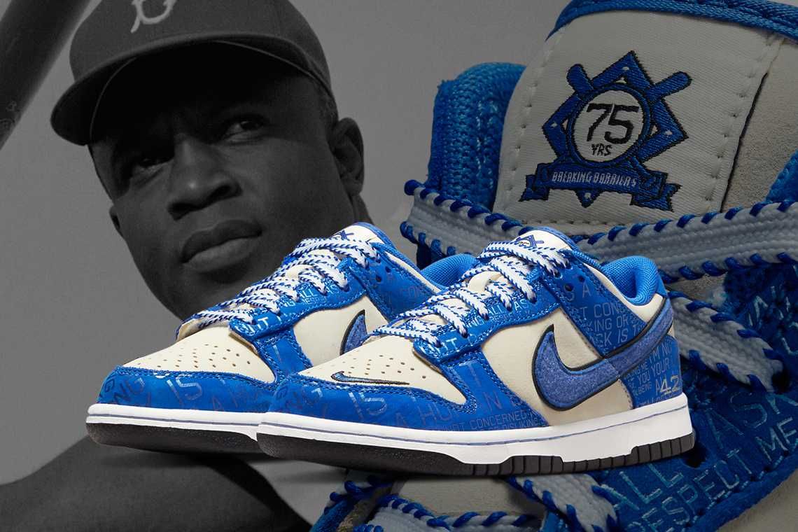 【スニダンで購入可】Nike Dunk Low "Jackie Robinson" 抽選/定価/販売店舗まとめ 18枚目