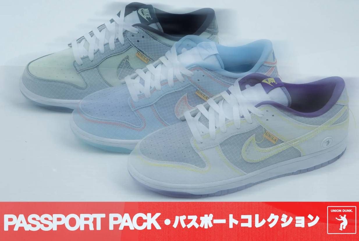 【スニダンで購入可】4/7発売 UNION × Nike Dunk Low "Passport Pack" 3colors 抽選/定価/販売店舗まとめ 3枚目