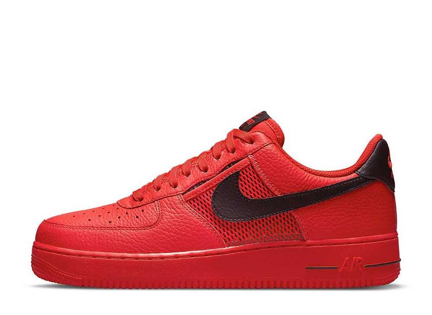 Nike Air Force 1 Low 07 LV8 Mesh Pocket