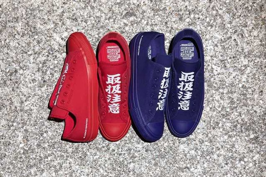 【スニダンで購入可】3/29発売 Black Eye Patch × Converse All Star 100 Slip OX 2colors 抽選/定価/販売店舗まとめ