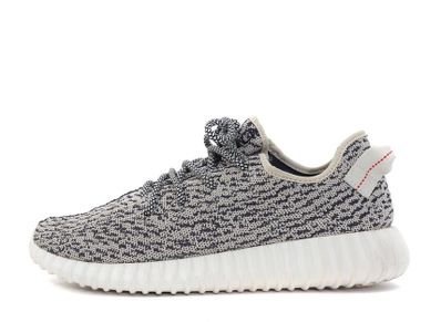 adidas YEEZY Boost 350