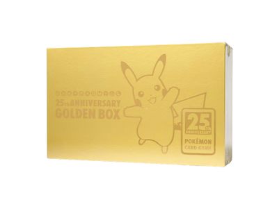 ポケカ 25周年アニバーサリーゴールデンボックス 開封済み ポケモンカード 25周年ゴールデンボックス
