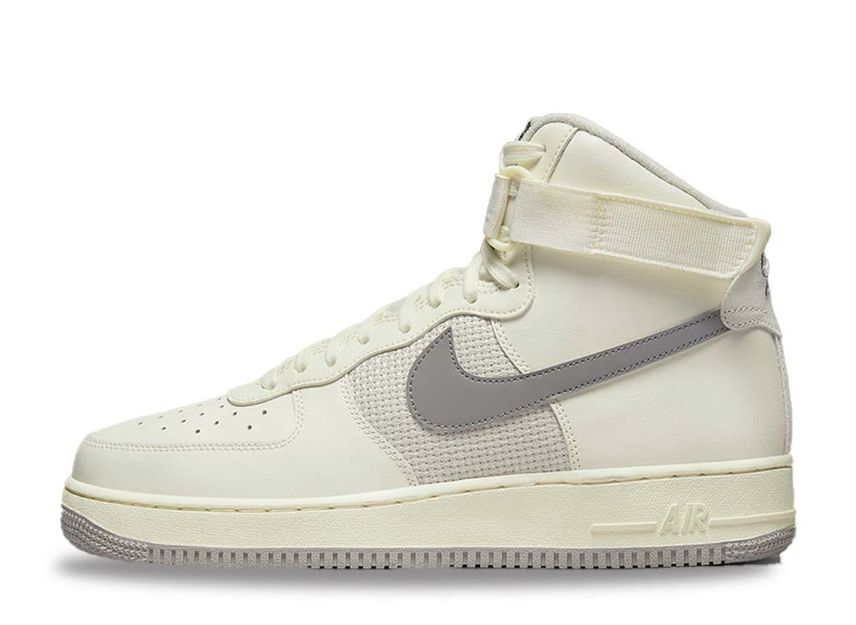 Sail af1 Clearance