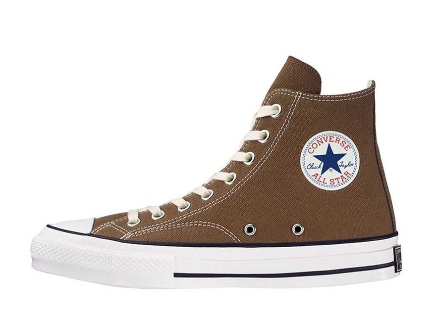 Converse addict chuck taylor online