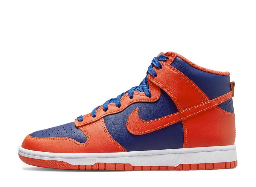Nike Dunk High Retro