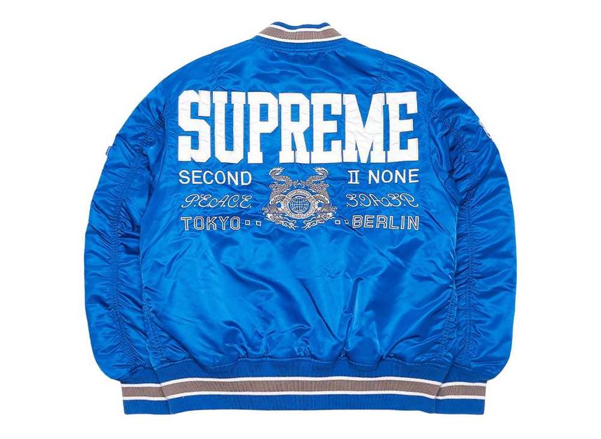 Supreme Second To None MA-1 Jacket