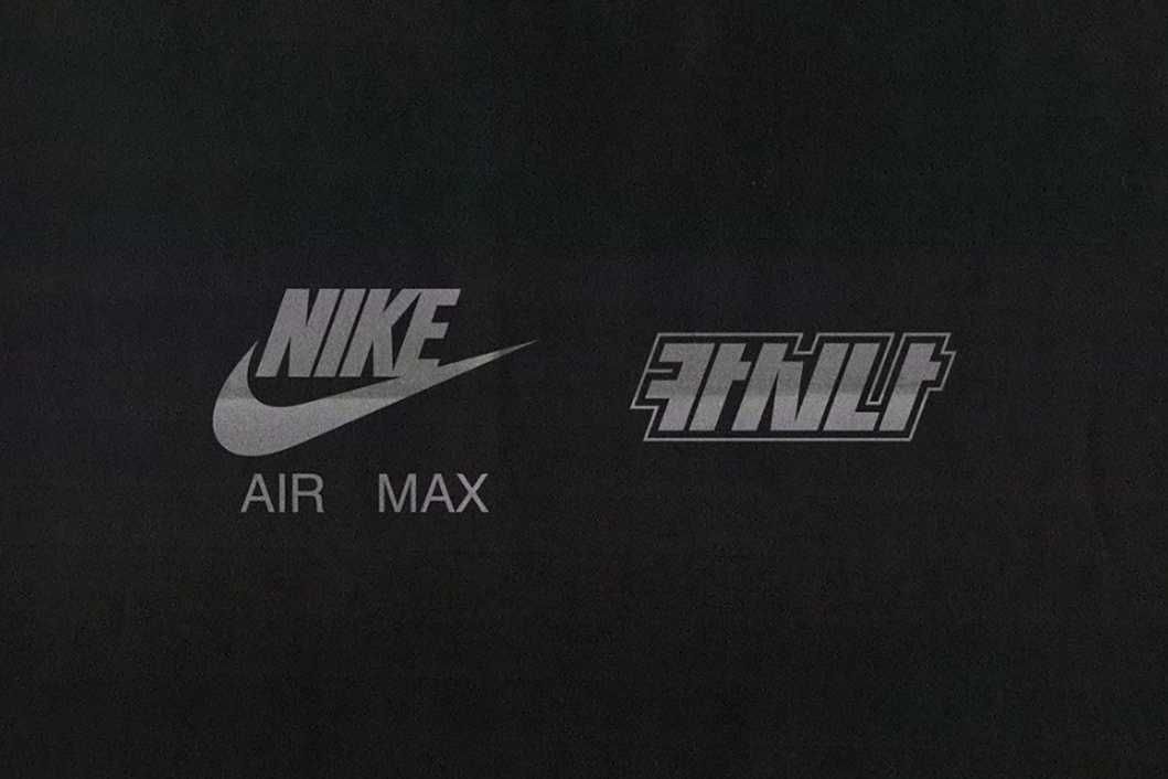 【スニダンで購入可】6/8発売 Kasina × Nike Air Max 1 "Won-Ang" 2colors 抽選/定価/販売店舗まとめ 22枚目