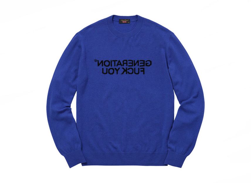 Supreme undercover sweater best sale