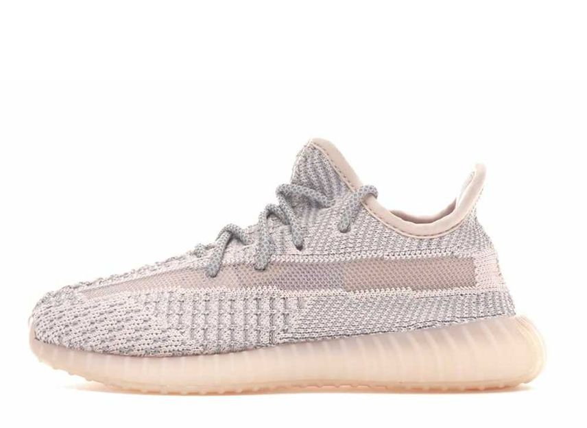 adidas KIDS Yeezy Boost 350 V2