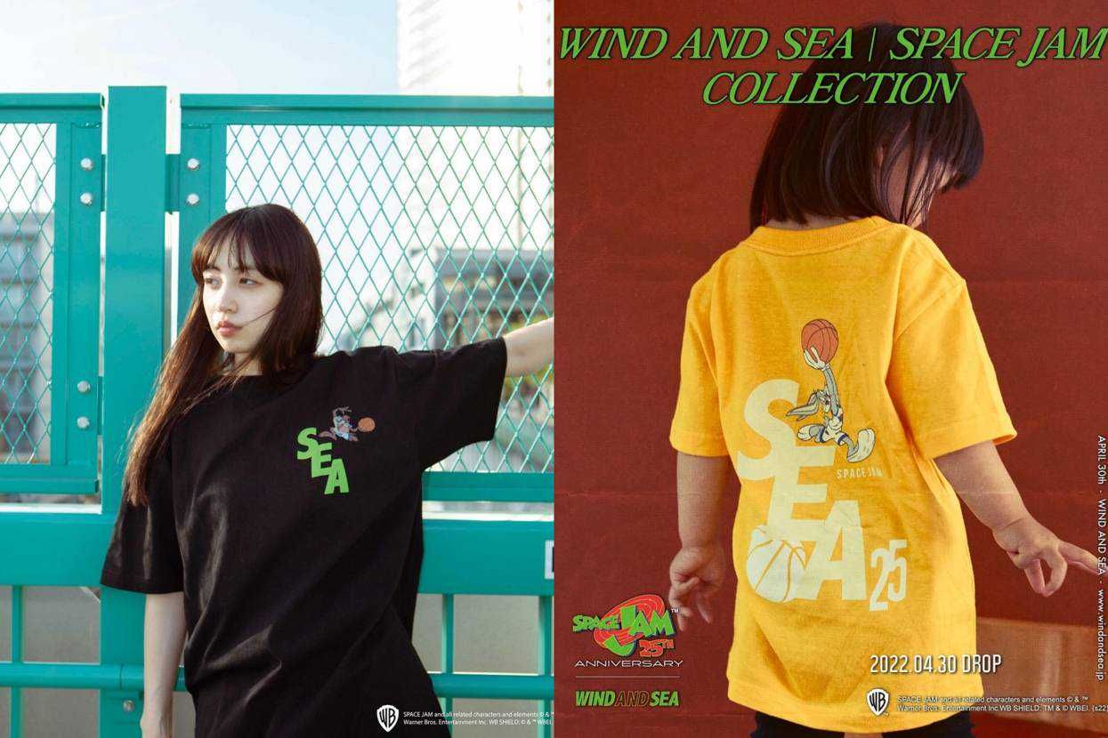 【販売リンクあり】4/30発売 Space Jam × WIND AND SEA collection 抽選/定価/販売店舗まとめ 2枚目