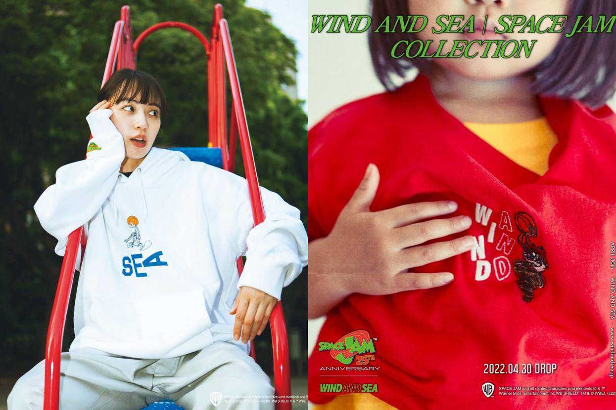 【販売リンクあり】4/30発売 Space Jam × WIND AND SEA collection 抽選/定価/販売店舗まとめ 5枚目