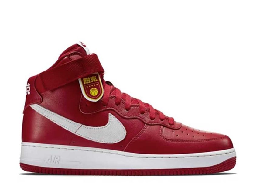 Air force sales one nike 2015