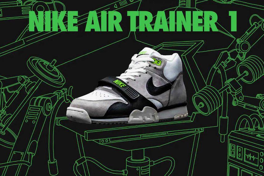 Nike Air Trainer 1 Nike Air Trainer 1