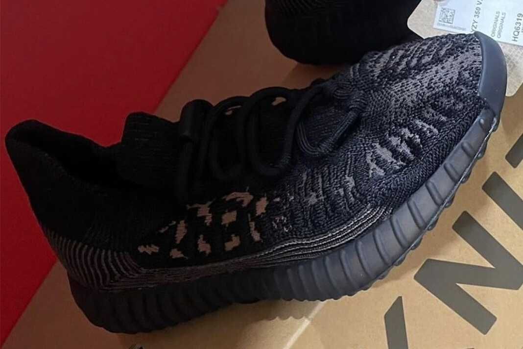 【スニダンで購入可】6/4発売 adidas YEEZY Boost 350 V2 "CMPCT Slate Carbon" 抽選/定価/販売店舗まとめ 4枚目