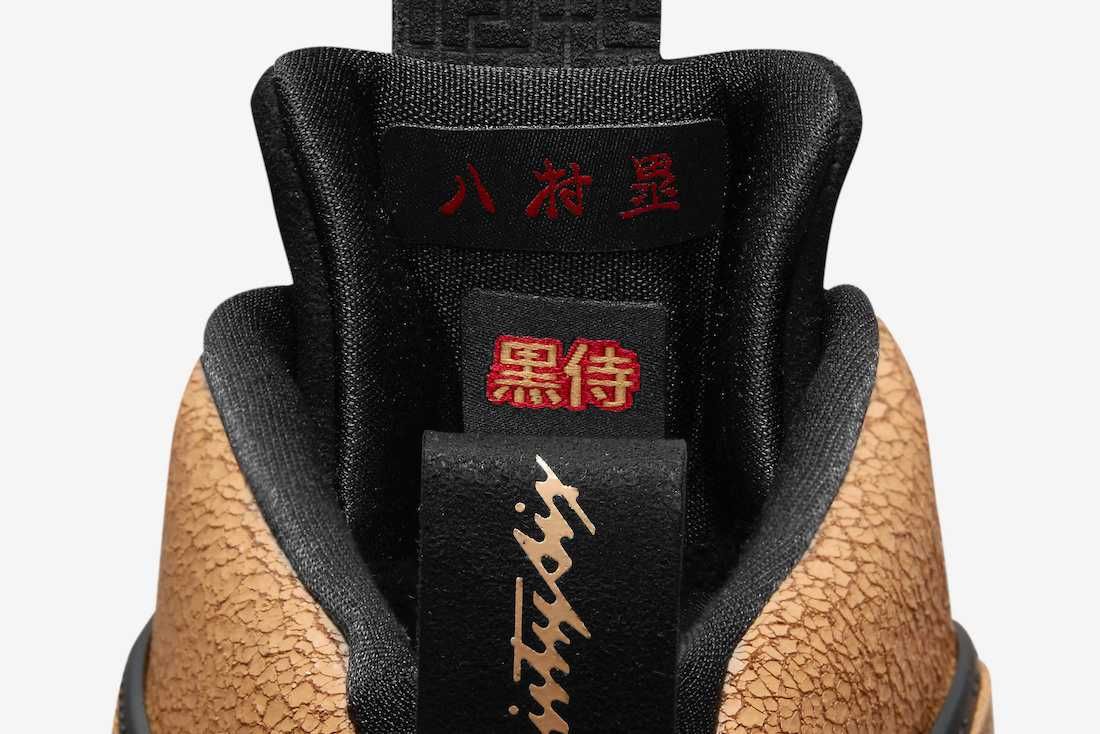 【スニダンで購入可】5/16発売 Rui Hachimura × Nike Jordan collection 抽選/定価/販売店舗まとめ 22枚目