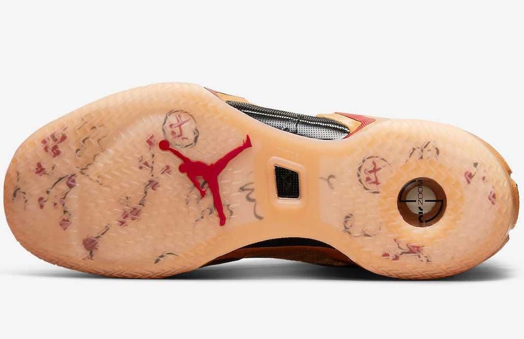 【スニダンで購入可】5/16発売 Rui Hachimura × Nike Jordan collection 抽選/定価/販売店舗まとめ 21枚目