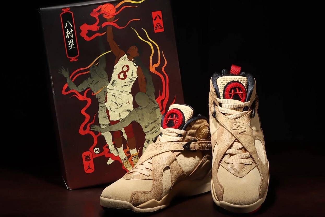 【スニダンで購入可】5/16発売 Rui Hachimura × Nike Jordan collection 抽選/定価/販売店舗まとめ 2枚目