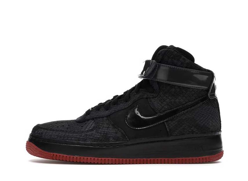 Air force 1 eddie cruz best sale
