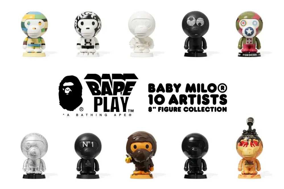 【スニダンで購入可】5/14発売 BABY MILO®︎ BY A BATHING APE®︎ 10Artists 8" Figure collection 抽選/定価/販売店舗まとめ
