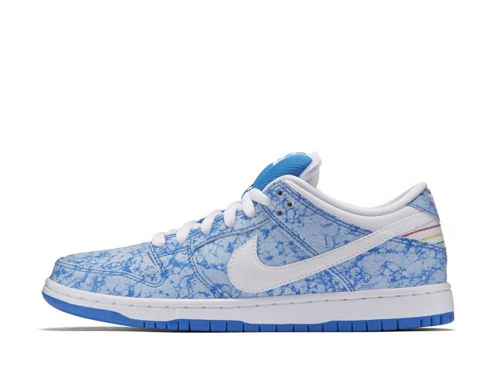 Nike SB Dunk Low 