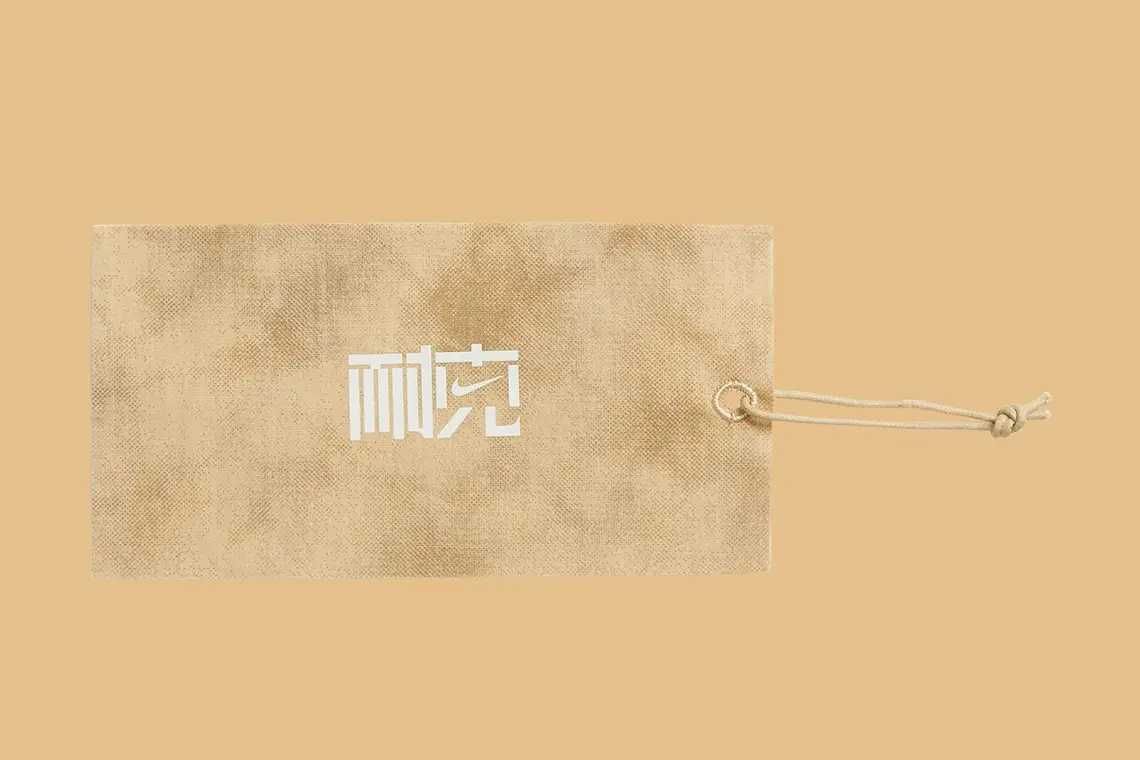 【リーク】Nike Air Force 1 Low "NAI-KE" 2colors 抽選/定価/販売店舗まとめ 13枚目